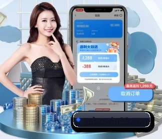 亚博体育 APP